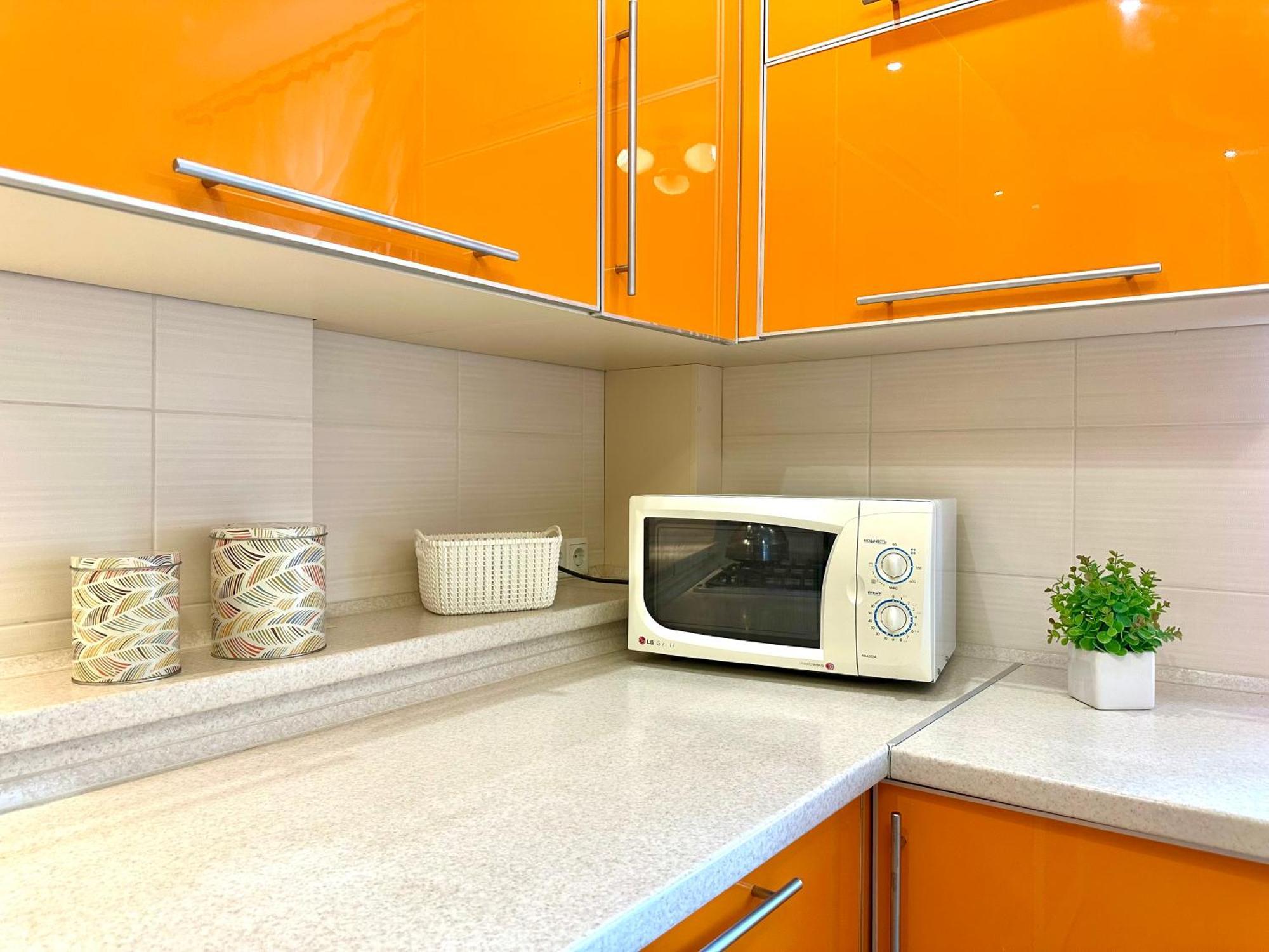 Apartments With A Coffee Machine In The City Center, Near A Park And Zlata Plaza Rivne Dış mekan fotoğraf